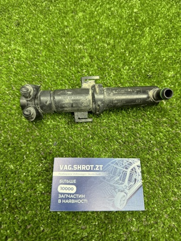 Тримач форсунки омивача фари, підйомний циліндр 8R0955102 VAG