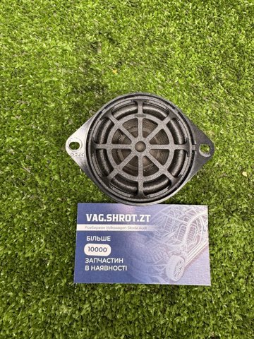 Динамік передній 8T0035397A VAG