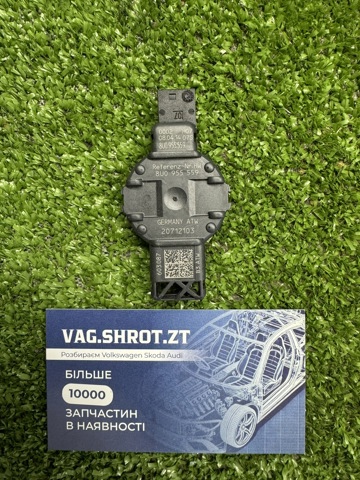Датчик дощу 8U0955559 VAG