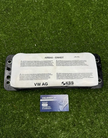 Подушка безпеки пасажира 8V0880204D VAG