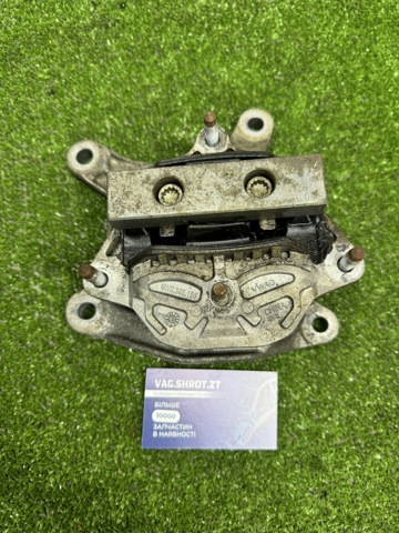 Подушка КПП 8W0399156 VAG