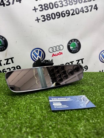Салоне дзеркало заднього виду 8W0857511 VAG