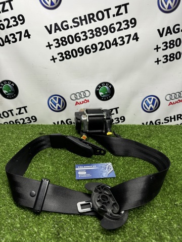 Ремінь безпеки передній правий 8W0857706 VAG