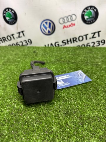Коробка запобіжників 8W0937124A VAG
