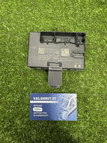 Блок комфорту задніх дверей 8W0959595H VAG