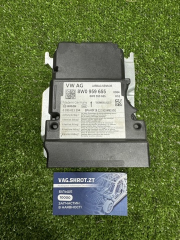 Блок управління airbag 8W0959655 VAG