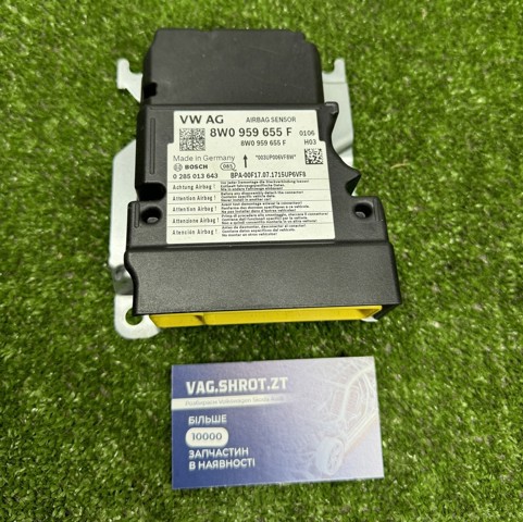 Модуль-процесор управління подушки безпеки 8W0959655F VAG