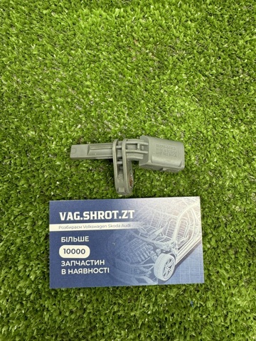 Датчик АБС задній лівий WHT003857A VAG