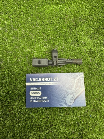 Датчик АБС (ABS) задній WHT003864 VAG