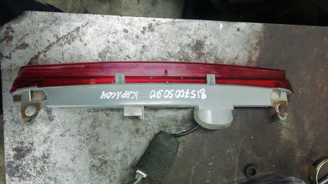 Ліхтар сигналу гальмування 8157005090 TOYOTA