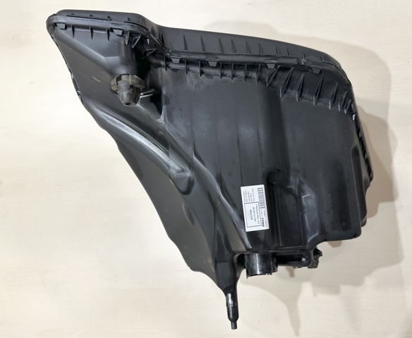 Коробка фільтра 4G0133838AE VAG