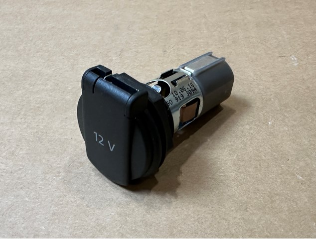 Гніздо-розетка прикурювача 4G0919309A VAG