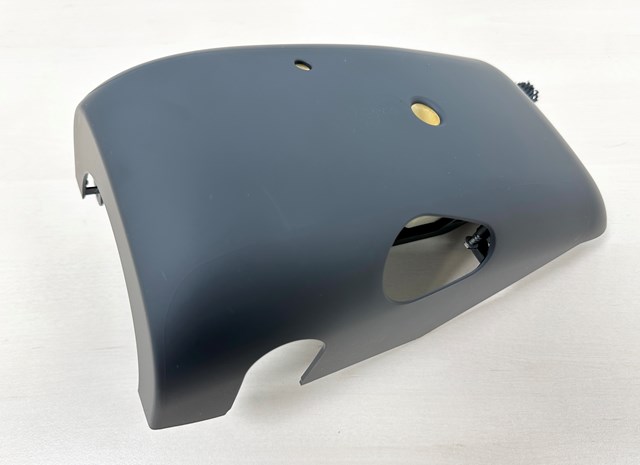 Захисний кожух кермового механізму 4G0953512E6PS VAG