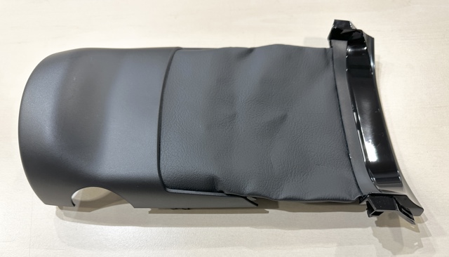 Накладка рульової колонки 4M8953491A VAG