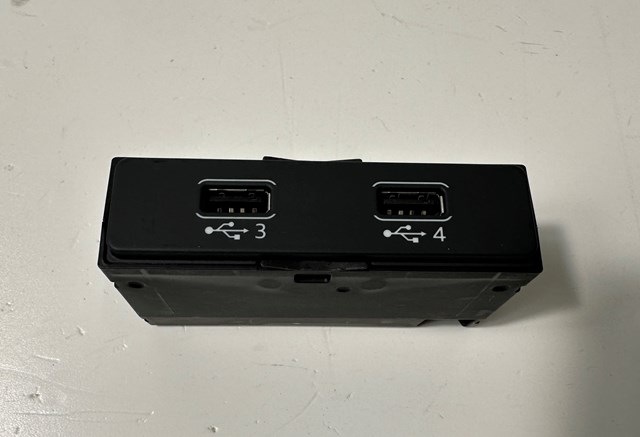USB-розгалужувач 4N0035722 VAG