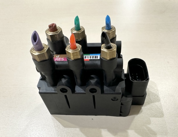 Блок клапанів гідравлічної підвіски AБС (ABS) 4N0616013A VAG