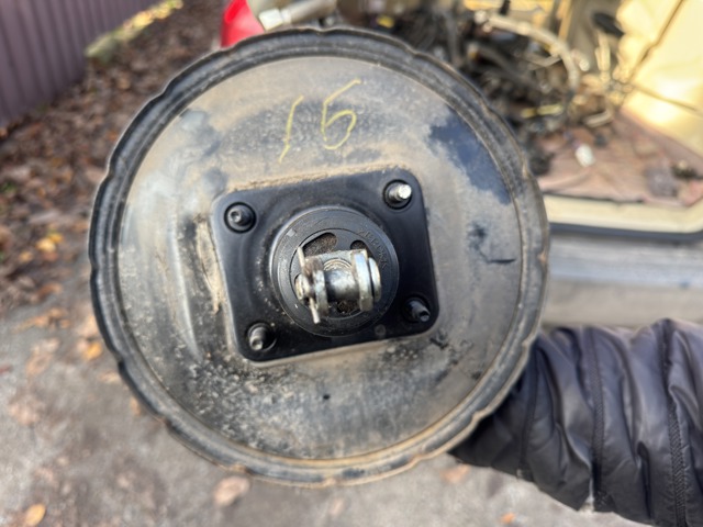 Підсилювач гальма вакуумний 4630A034 MITSUBISHI