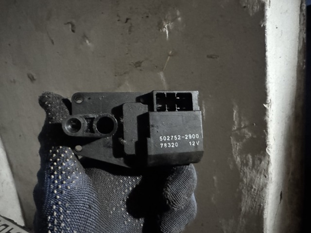Двигун заслінки рециркуляції повітря MR568912 MITSUBISHI
