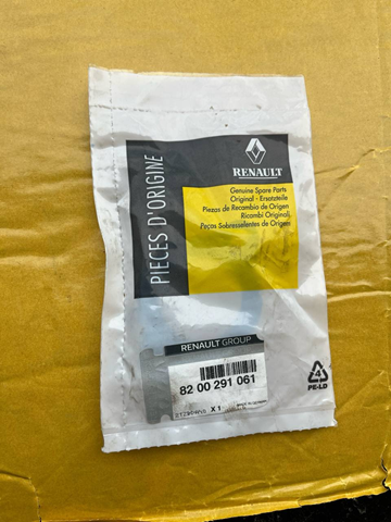 Прокладка патрубка EGR до голівки блока (ГБЦ) 8200291061 RENAULT