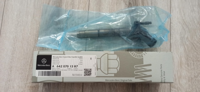 Форсунка дизельна в зборі, розпилювач + тримач 0445115064 BOSCH