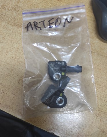 Датчик AIRBAG передній 3Q0959651A VAG