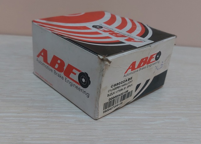 Робочий циліндр C58022ABE ABE