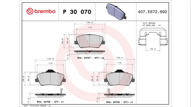 Колодки гальмівні дискові комплект P30070 BREMBO