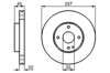 Ротор гальмівний 0986478638 BOSCH