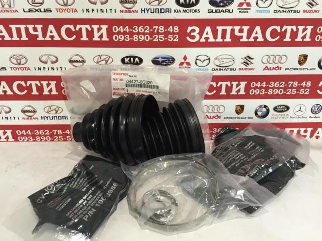 Пильник гранати зовнішній, передній 044270C020 TOYOTA