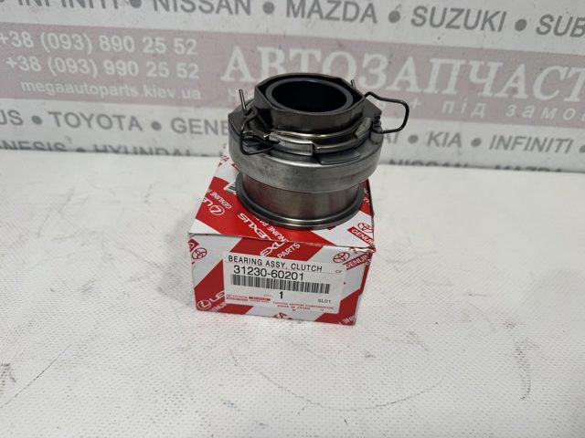 Вижимний підшипник 3123060201 TOYOTA