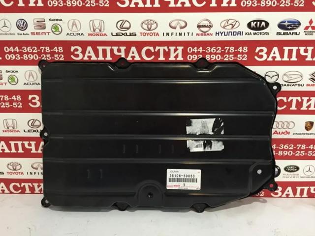 3510650050 Toyota