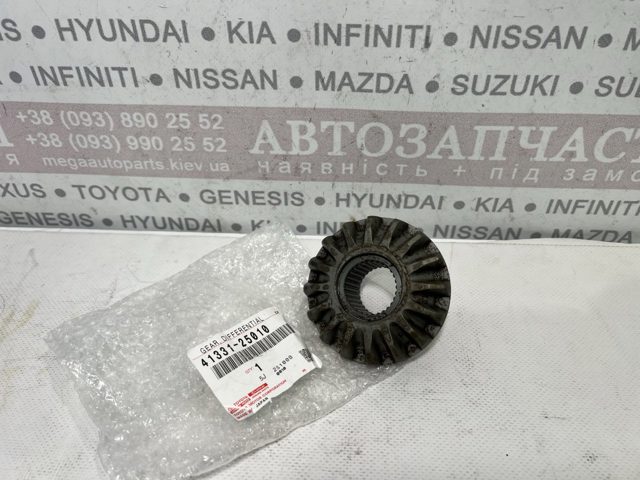 Сателіт диференціала 4133125010 TOYOTA