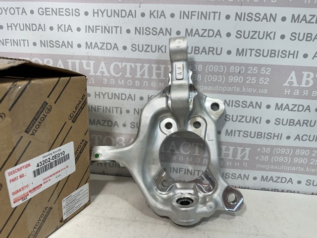 Цапфа передня ліва 432020E010 TOYOTA
