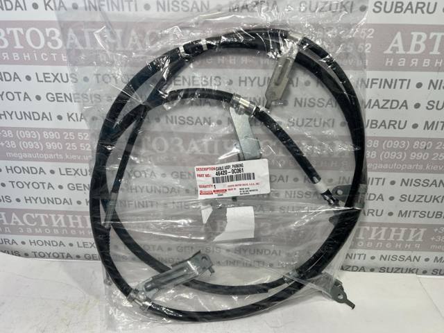 464200C061 Toyota