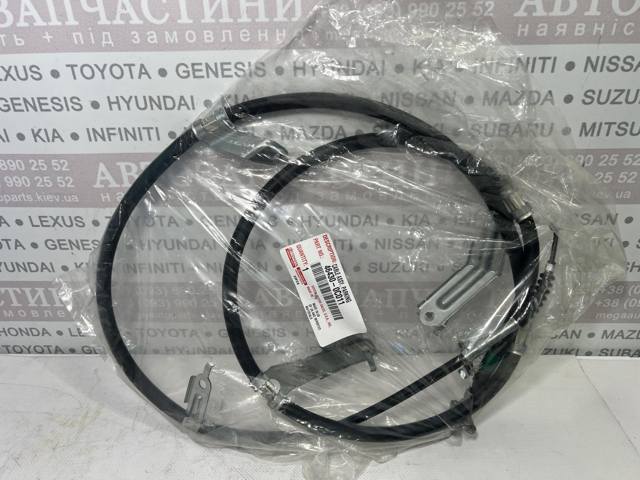 464300C011 Toyota