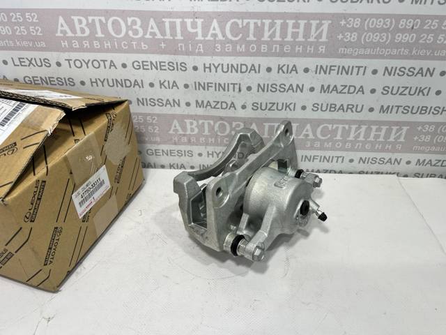 Супорт гальмівний, передній, правий 4775033311 TOYOTA