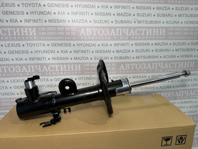 4851079316 Toyota