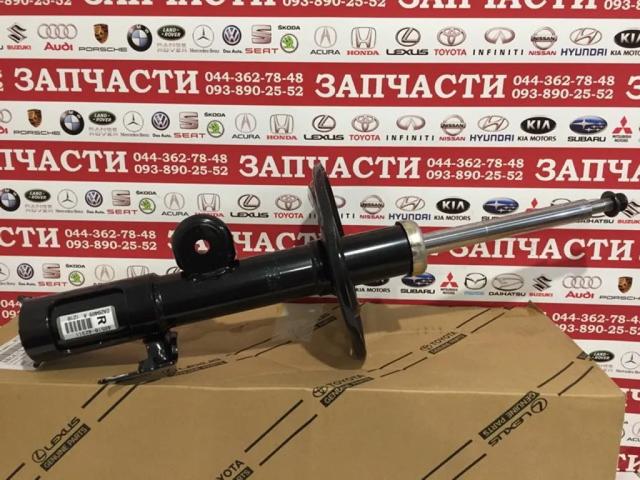 Амортизатор передньої підвіски 4851080579 TOYOTA