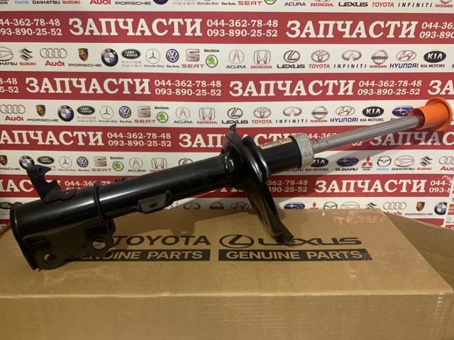 Амортизатор задній, правий 48530A9897 TOYOTA
