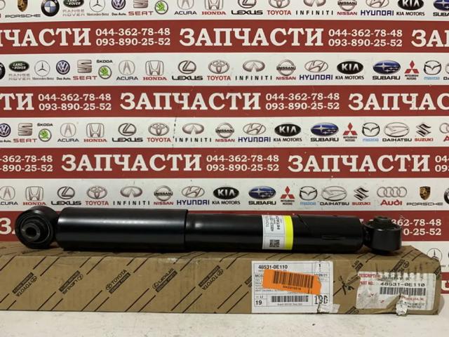Циліндр підвіски 485310E110 TOYOTA