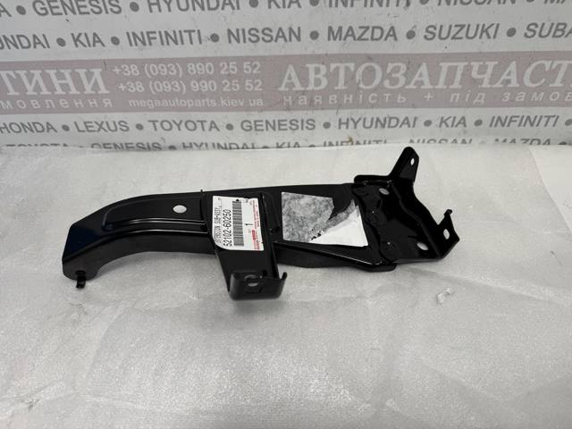 Праве кріплення переднього бампера 5210260250 TOYOTA