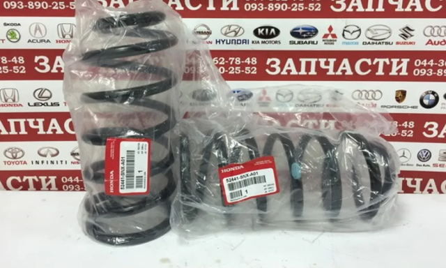 Пружина підвіски задня 52441SNXA01 HONDA