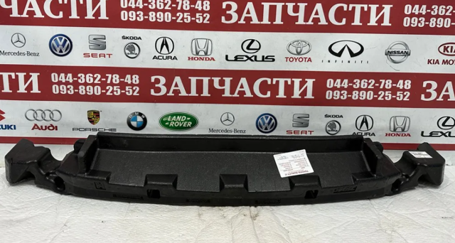 Абсорбер бампера переднього 5261448071 TOYOTA