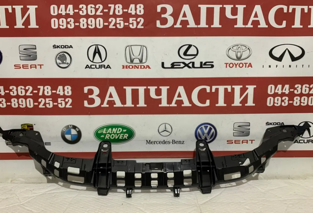 Накладка верхня передній панелі / супорта радіатора 5311433050 TOYOTA