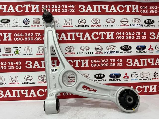 Правий важіль передній нижній підвіски 54501G2100 HYUNDAI