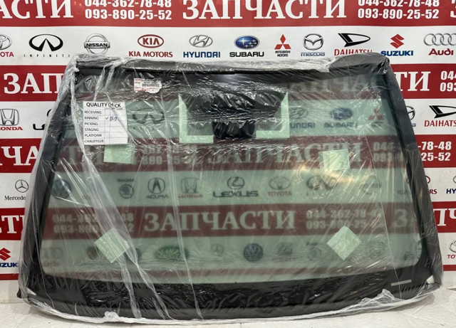 Переднє скло 5610106B11 TOYOTA