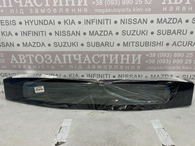 6480147031 Toyota