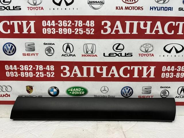 Молдинг передніх правих дверей, нижній 7507348010 TOYOTA