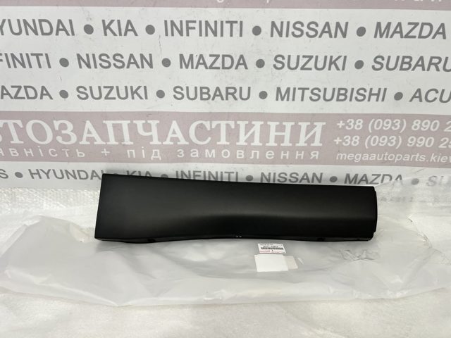 Молдинг задніх правих дверей, нижній 7507748020 TOYOTA