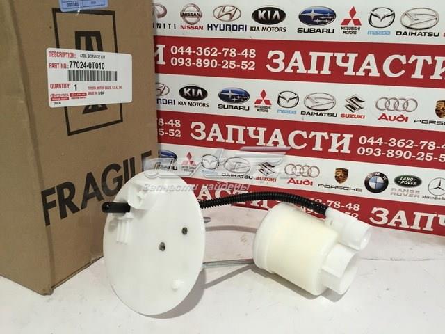 Фільтр паливний 770240T010 TOYOTA